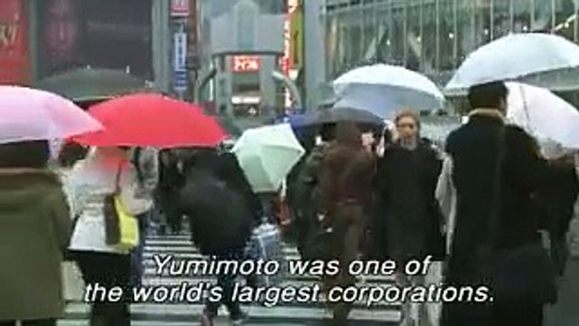 Fear and Trembling - Trailer