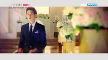 MBC에브리원 - 해적라디오 '사랑 주파수 37.2' 티저 Ver.2 !