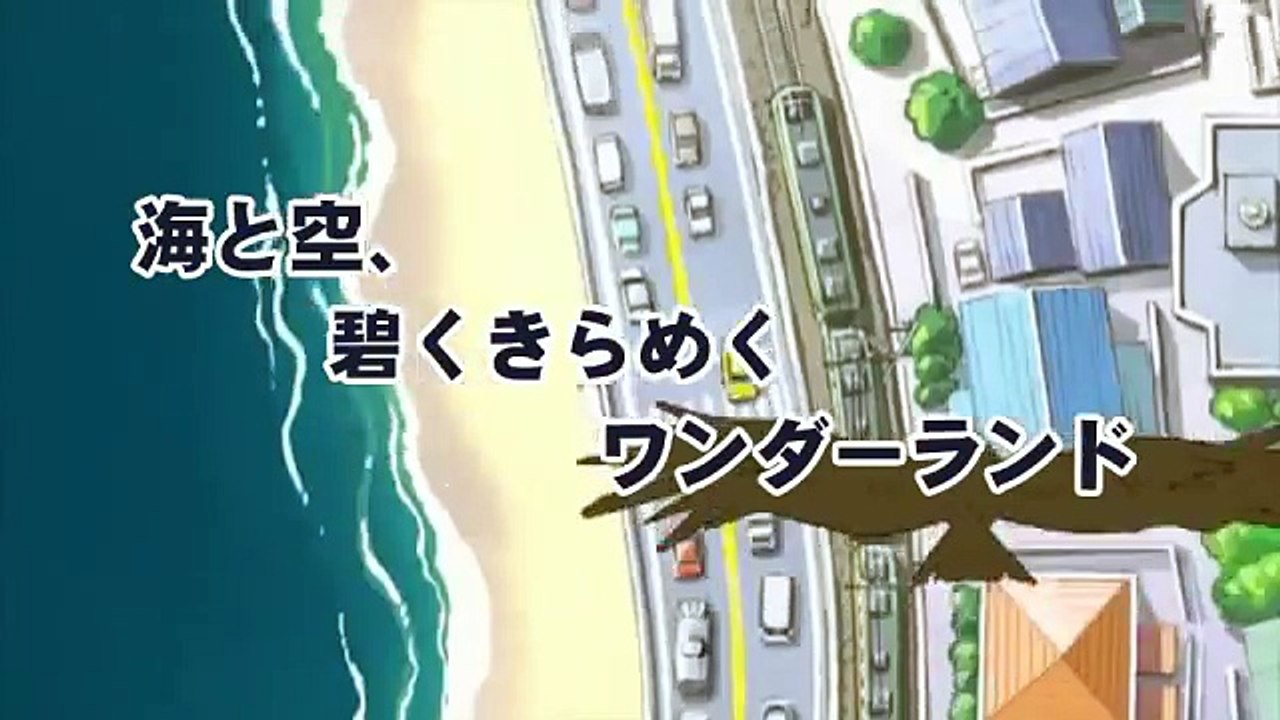 まかせてイルか！ 予告編