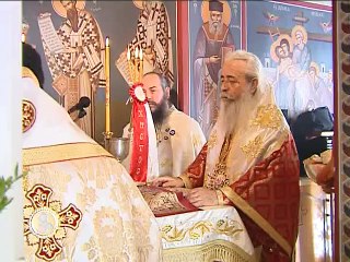 ΓΙΟΡΤΗ ΑΓΙΟΥ ΕΦΡΑΙΜ ΣΤΗΝ ΛΑΜΙΑ