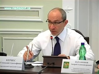 Сучий пес, я тебя умножу на ноль - Кернес