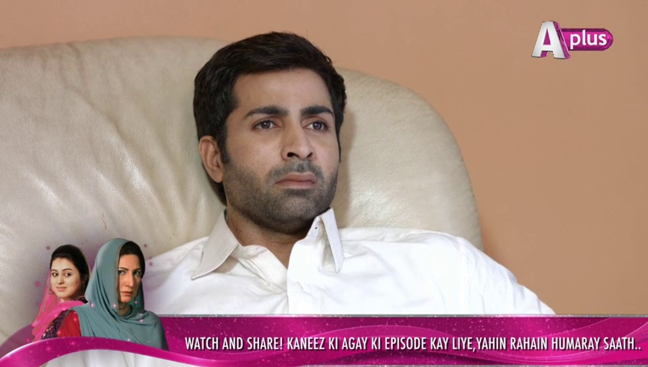 Kaneez Episode 70
