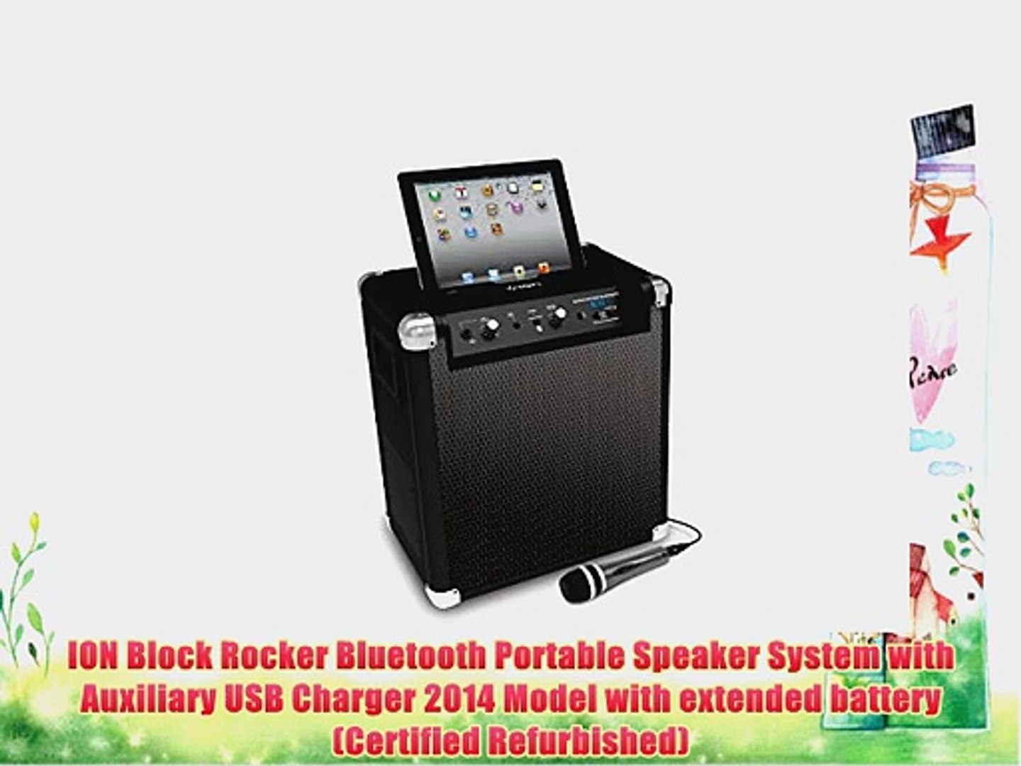 ion block rocker bluetooth portable speaker system