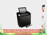 ION Block Rocker Bluetooth Portable Speaker System with Auxiliary USB Charger 2014 Model with