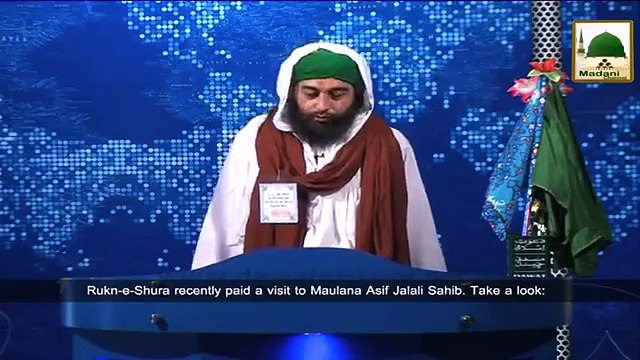 Dr Ashraf Asif Jalali sb on Madni Channel