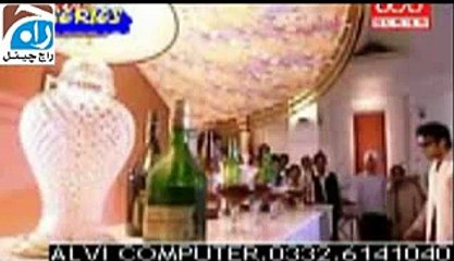 Raaj channel projects