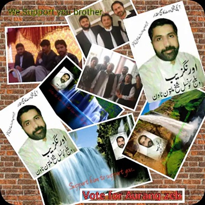 VOTE FOR AURANG ZEB LALA