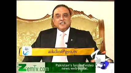 When asked about #SMBB ..... @AAliZardari #ZardariKhappay