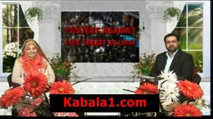 Talban Live Call at Shia Tv Programe .. ira