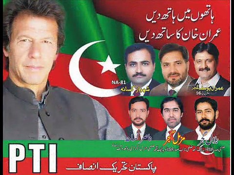 TABDEELI AAGAYI HAI YAARO by Iqbal Khan & Nasir Kasana