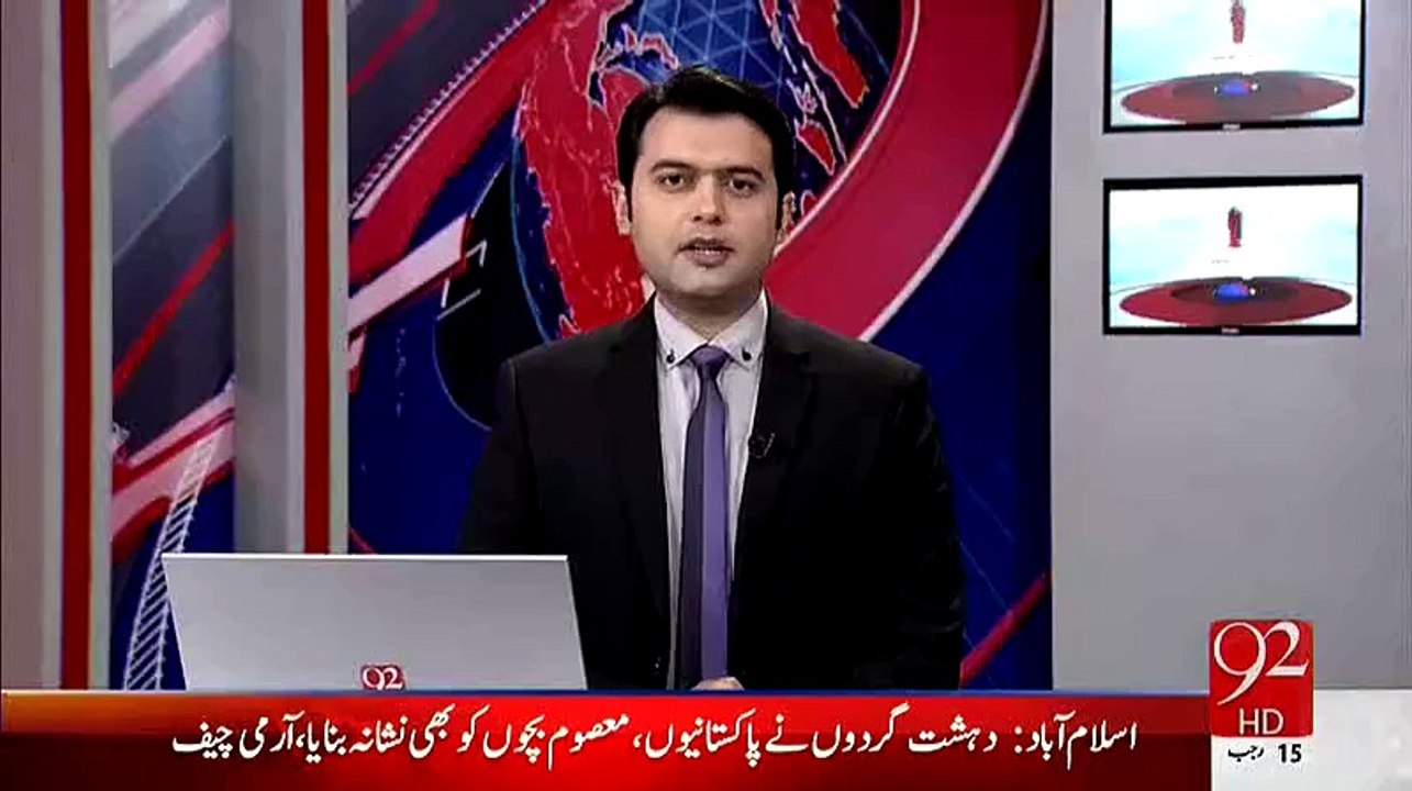 One Of National Assembly Member Is Involved In Extortion:- Arrested Killer From Karachi Confesses