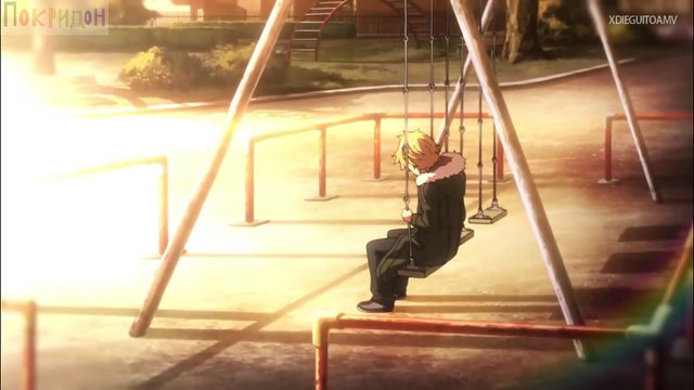 Ты всегда можешь стать героем