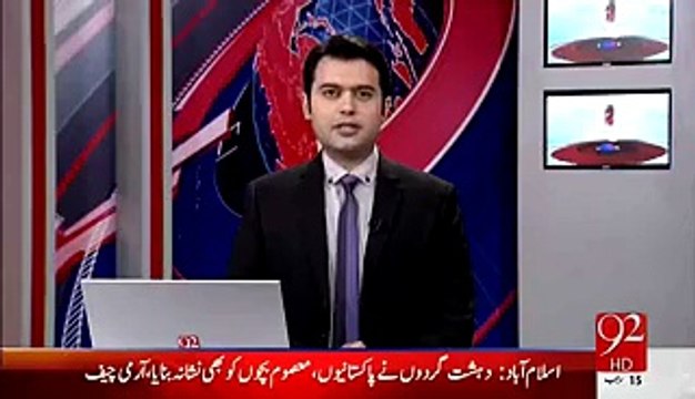 One Of National Assembly Member Is Involved In Extortion- Arrested Killer From K