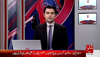 One Of National Assembly Member Is Involved In Extortion- Arrested Killer From K