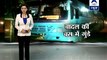 Molestation in Badal's bus: They molested and threw me out of the bus, says victim Chinder Kaur