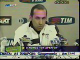 19η ΑΕΚ-ΑΕΛ 1-0 2005-06 NET Δηλώσεις