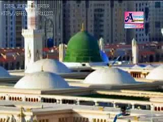 Naat shareef From Khushab (Sobia Rasheed Qazi Nat-khawa ) 0300=9828917 ................................ Uploading by Ars