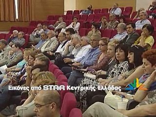 Εντός Μαΐου οι νέοι Διοικητές στα Νοσοκομεία Λαμίας - Άμφισσας