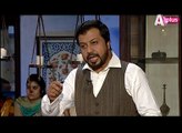 Aap Hum Aur Aap Episode 16 Promo | Tue-Wed at 6:00pm only on Aplus