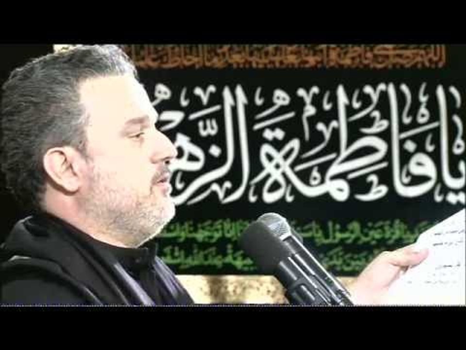 الحاج باسم الكربلائي استشهاد الزهراء 17جماد الاول 1436 لحظه وداع وسفر يمه