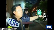 Dunya News - Taiwan: Dangerous road accidents
