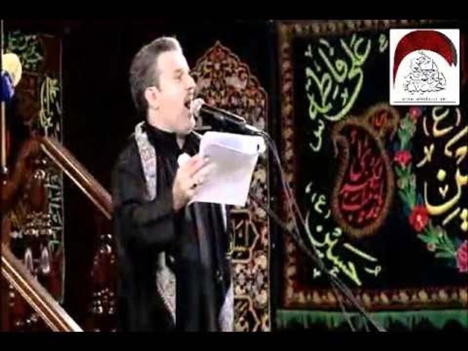 سيدي يا ليتنا كنا معك - باسم الكربلائي - حسينية...