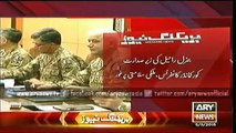 Corps commanders’ take “serious notice of RAW whipping up terrorism in Pakistan”