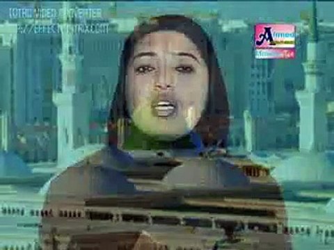 ban ky jogan madeeny nu jawa ge mein.Naat shareef From Khushab (Sobia Rasheed Qazi Nat-khawa ) 0300=9828917 .