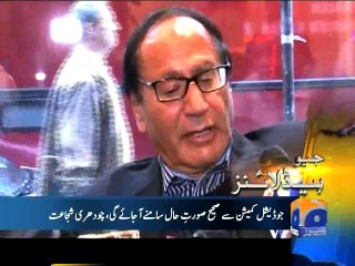 Geo Headlines-05 May 2015-2000