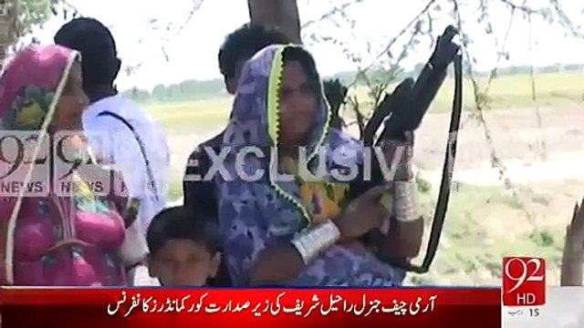 Women Lifted Weapons For Zulfiqar Mirza Security_2