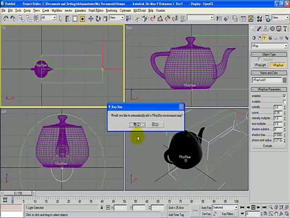 3Ds Max Tutorial-VRay Sun