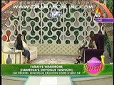 Mawra Hussain Sharing her Feelings on Ranbir Kapoor’s Video Message