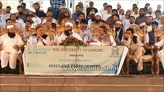 Maulana Tariq Jameel New bayan in University of lahore part 2