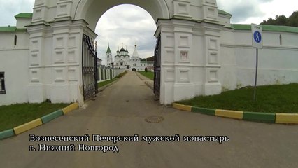 2013 год. Печёрский монастырь