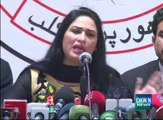 Humaira Arshad rebuts husband's accusations