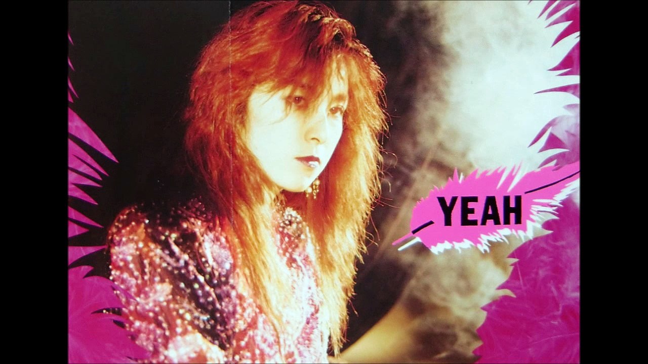 TWIGGY ''Junk Boy Blues''