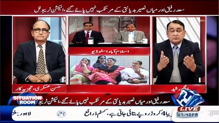 Situation Room  – 5th May 2015