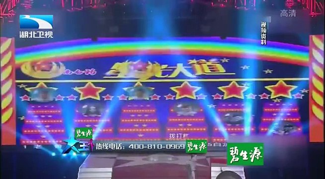 20150505 大王小王