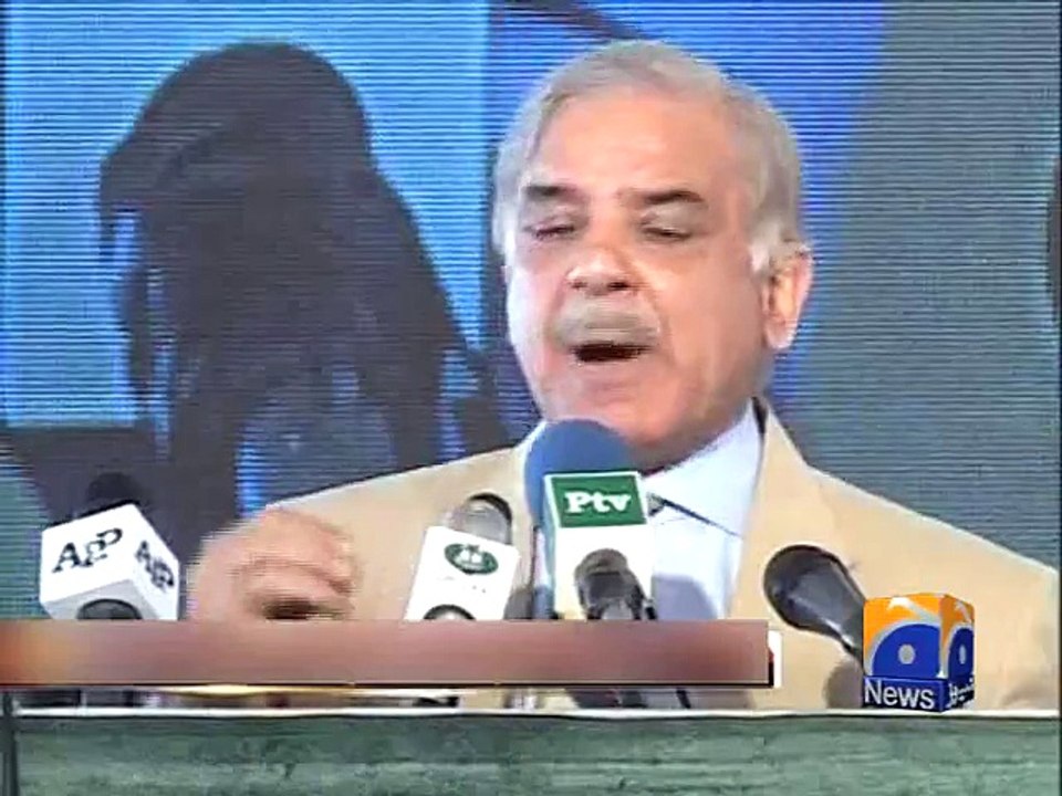 Sit-in caused delays in completion of energy projects-Geo Reports-05 May 2015