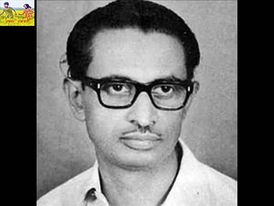 KOKIL  KATHA SUR SHILPI SUDHIN DSGUPTA  1955
