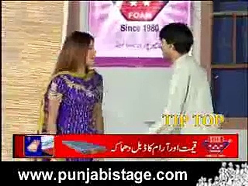 Punjabi On Fire ! - YouTube