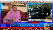 Fehmida Mirza criticized Sindh Govt for Cornering Zulfiqar Mirza in Badin