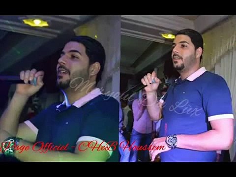 Cheb Houssem Jdida 2015 - Omri L3ach9 Rah Badili - Rai Jdid 2015.mp4