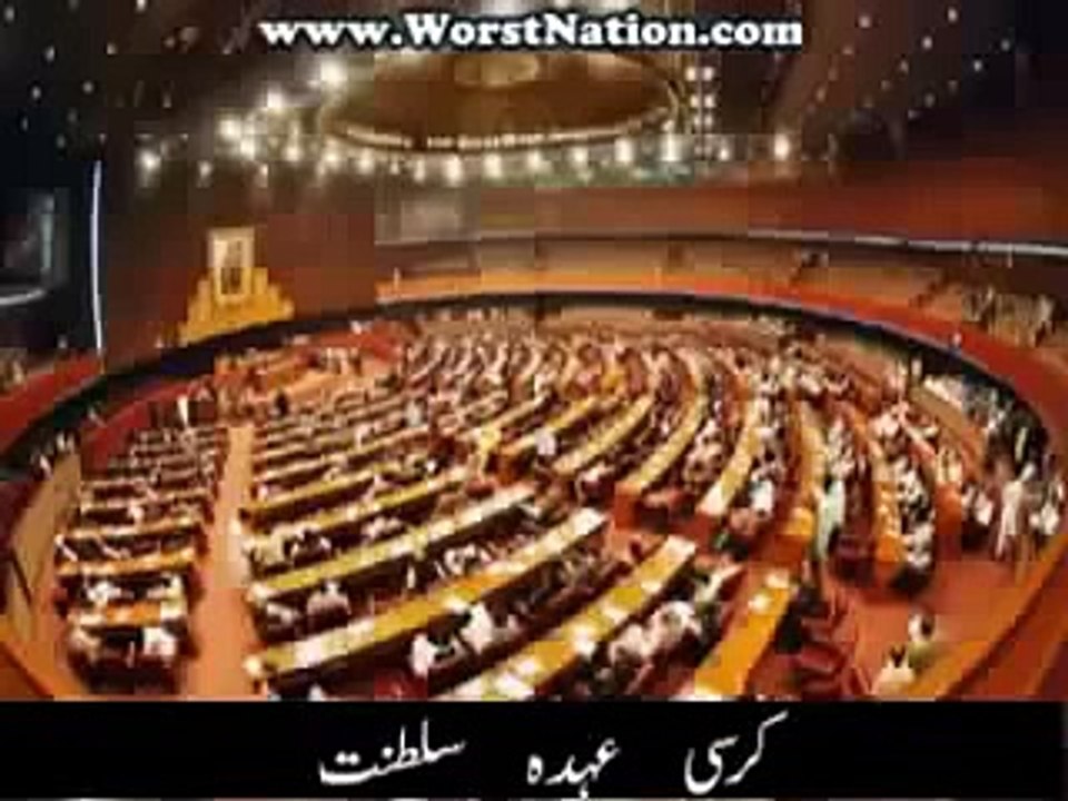 VID-20150207-WA0002.mp4
