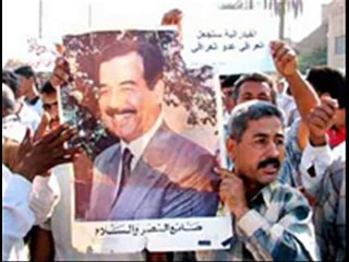 وينك يا صدام