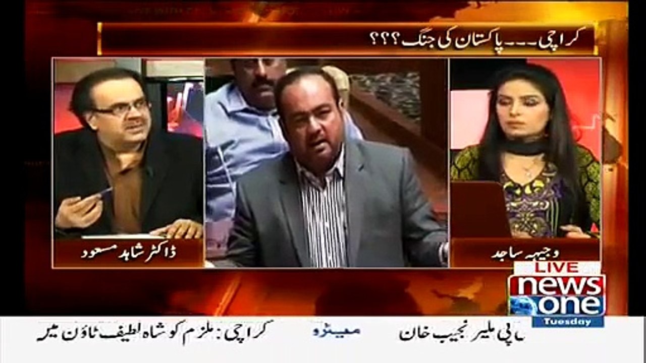 Live With Dr Shahid Masood - 5 May 2015. Zulfiqar Mirza  vs Asif Ali Zardari