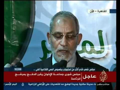 الإخوان يعلنون «الشاطر» مرشحًا للرئاسة