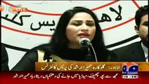 My Husband Threatened Me a Lot im at Risk - Humaira Arshad (Singer)