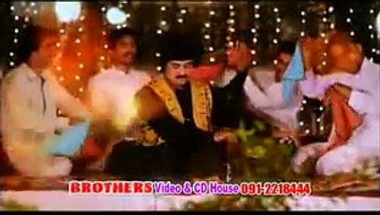 Gul Panra New Tapey 2014   Da Kurme Gula