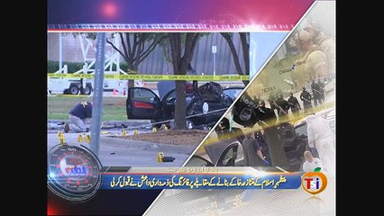 News Minute on VOA News – 5th April 2015